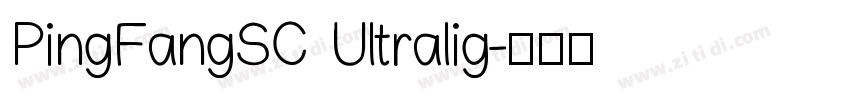 PingFangSC Ultralig字体转换